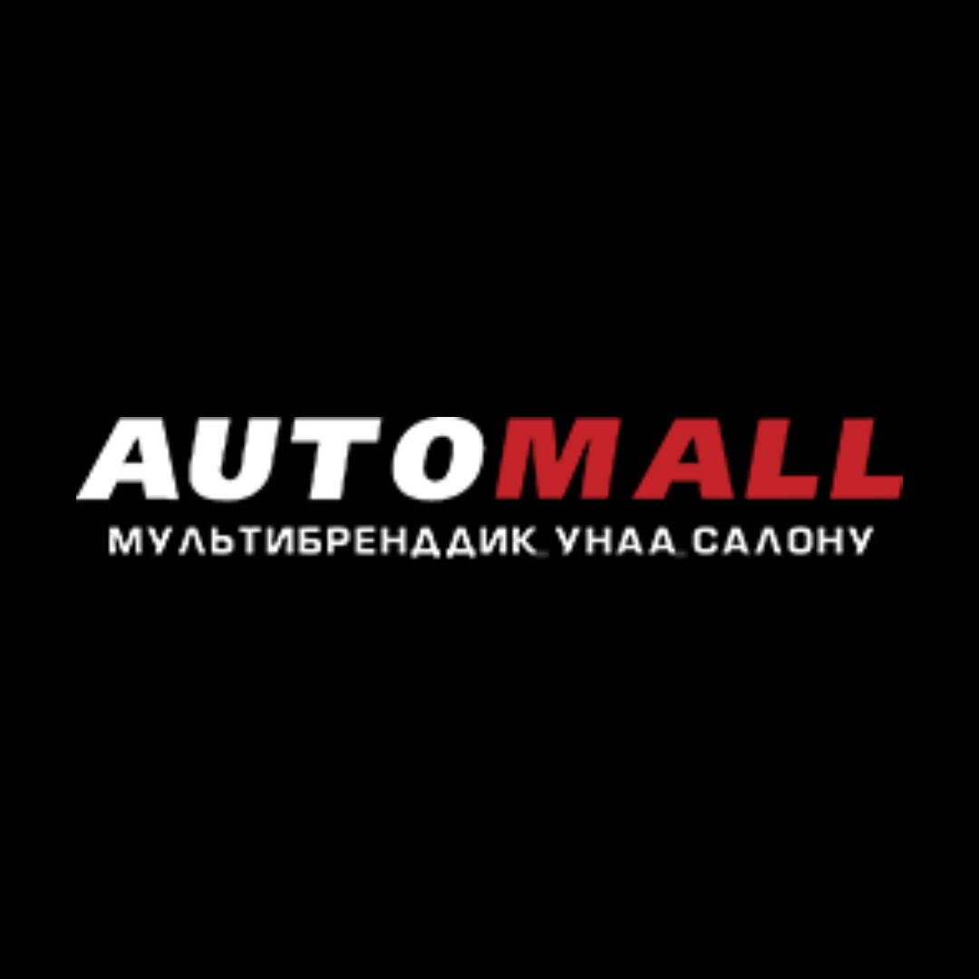 AUTOMALL