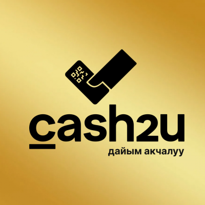 800,000+ скачиваний: Как cash2u привлекает новых клиентов и содействует бизнесу